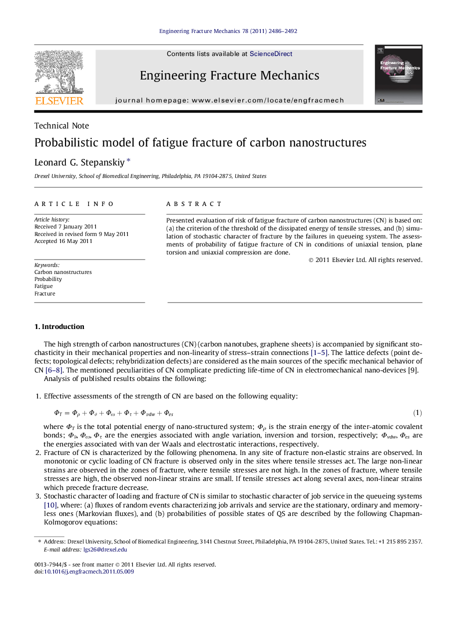 Probabilistic model of fatigue fracture of carbon nanostructures