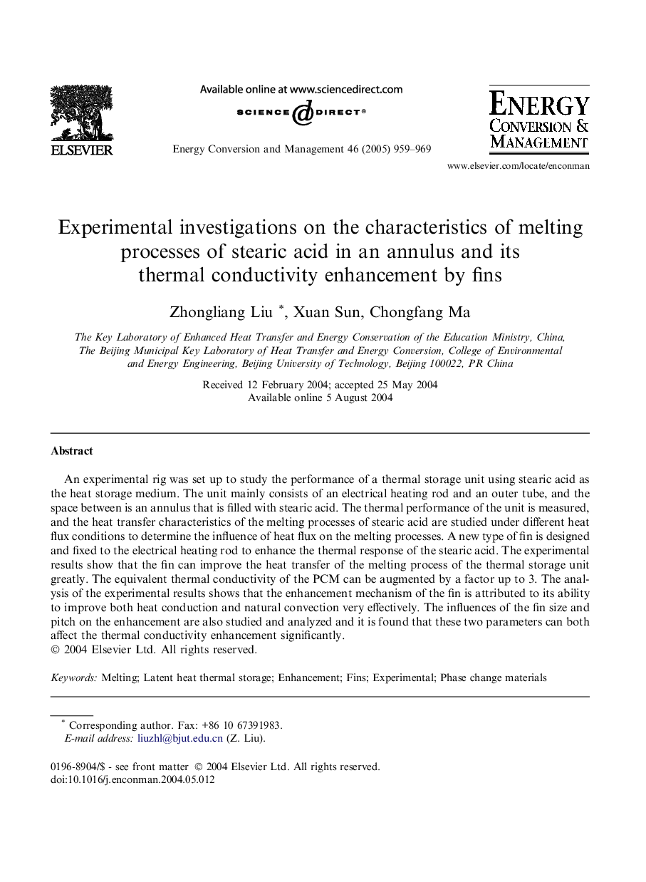 Experimental investigations on the characteristics of melting processes of stearic acid in an annulus and its thermal conductivity enhancement by fins