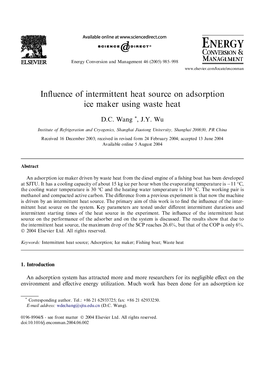 Influence of intermittent heat source on adsorption ice maker using waste heat