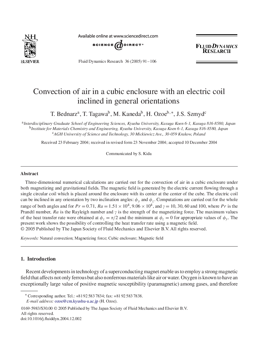 Convection of air in a cubic enclosure with an electric coil inclined in general orientations