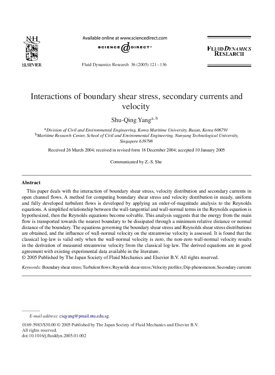 Interactions of boundary shear stress, secondary currents and velocity