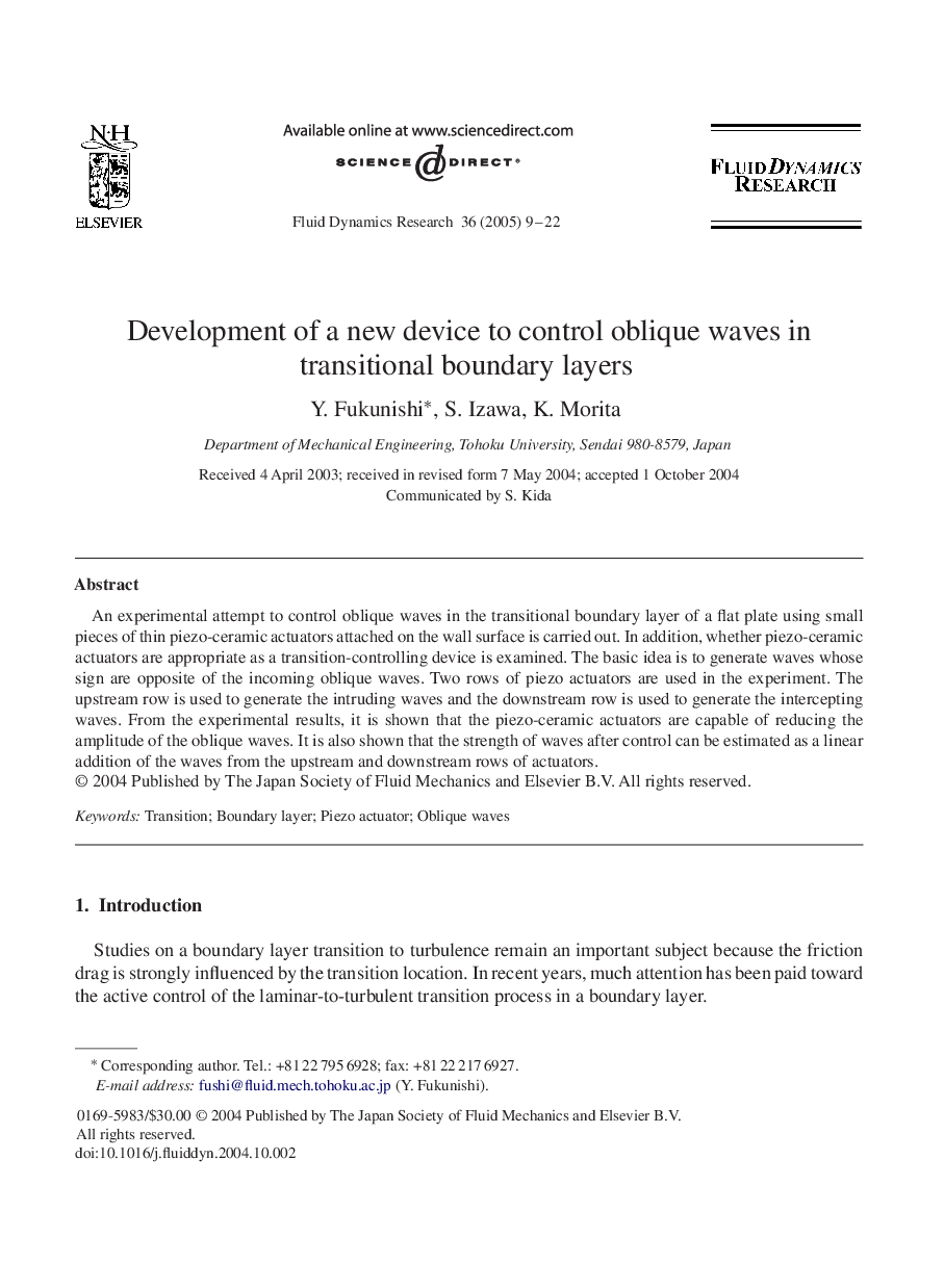 Development of a new device to control oblique waves in transitional boundary layers