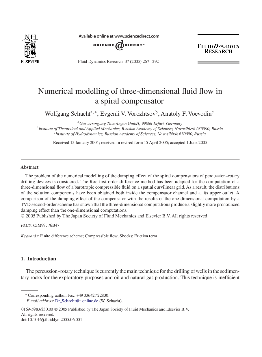 Numerical modelling of three-dimensional fluid flow in a spiral compensator