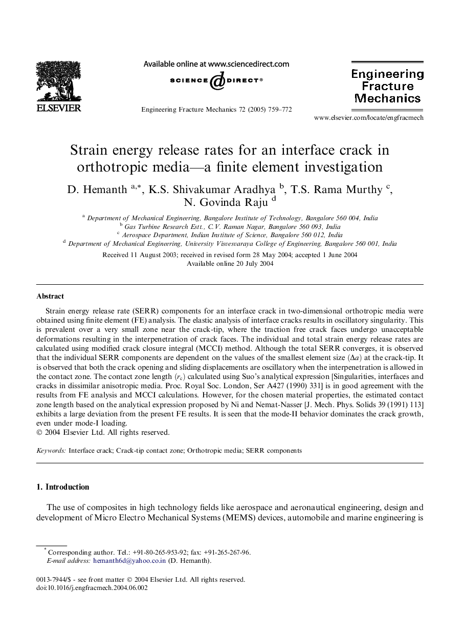 Strain energy release rates for an interface crack in orthotropic media--a finite element investigation