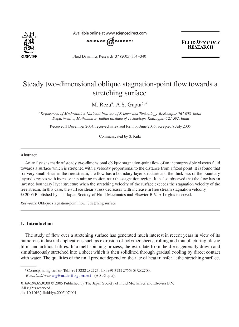 Steady two-dimensional oblique stagnation-point flow towards a stretching surface