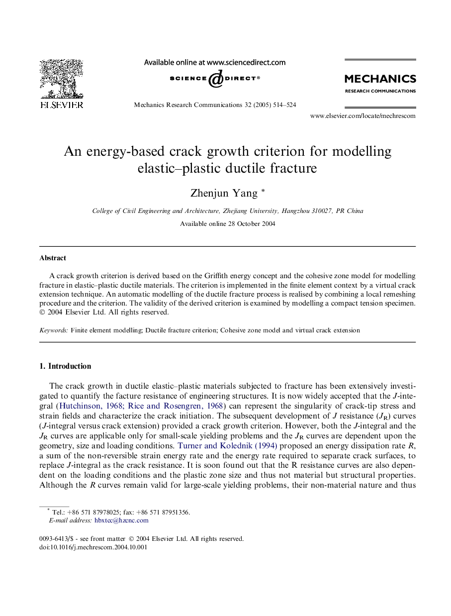 An energy-based crack growth criterion for modelling elastic-plastic ductile fracture