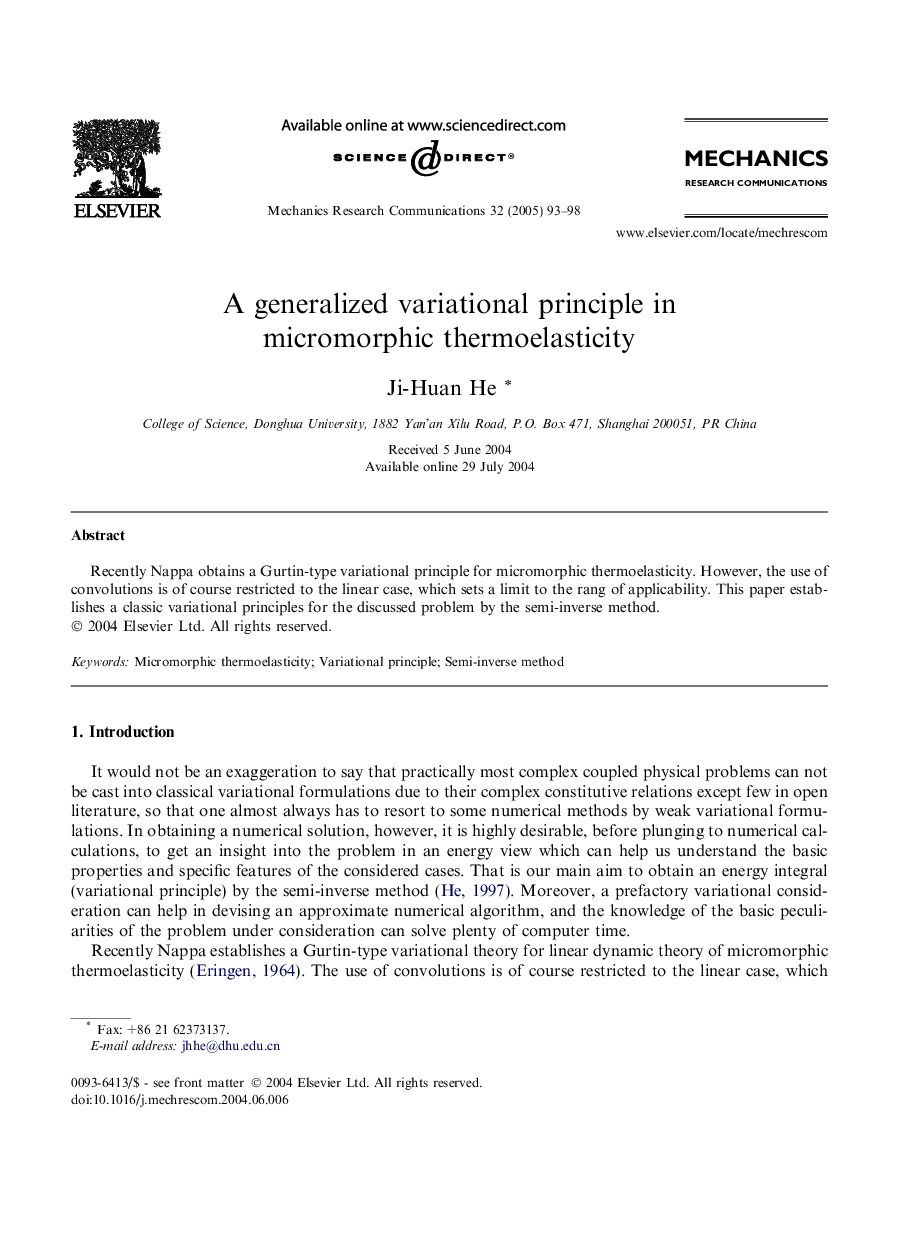 A generalized variational principle in micromorphic thermoelasticity