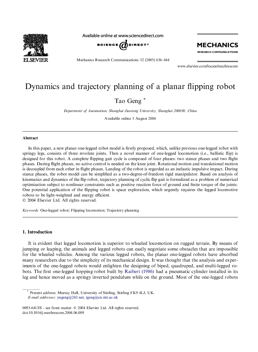 Dynamics and trajectory planning of a planar flipping robot