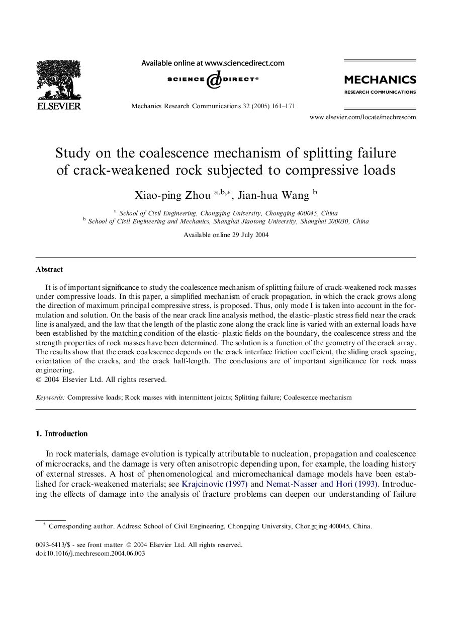 Study on the coalescence mechanism of splitting failure of crack-weakened rock subjected to compressive loads