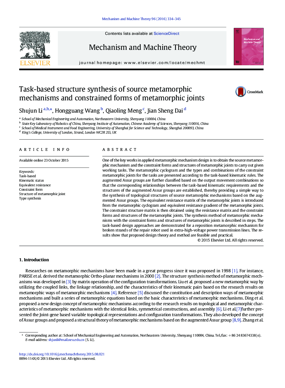 Task-based structure synthesis of source metamorphic mechanisms and constrained forms of metamorphic joints