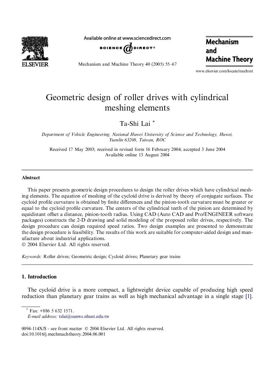 Geometric design of roller drives with cylindrical meshing elements