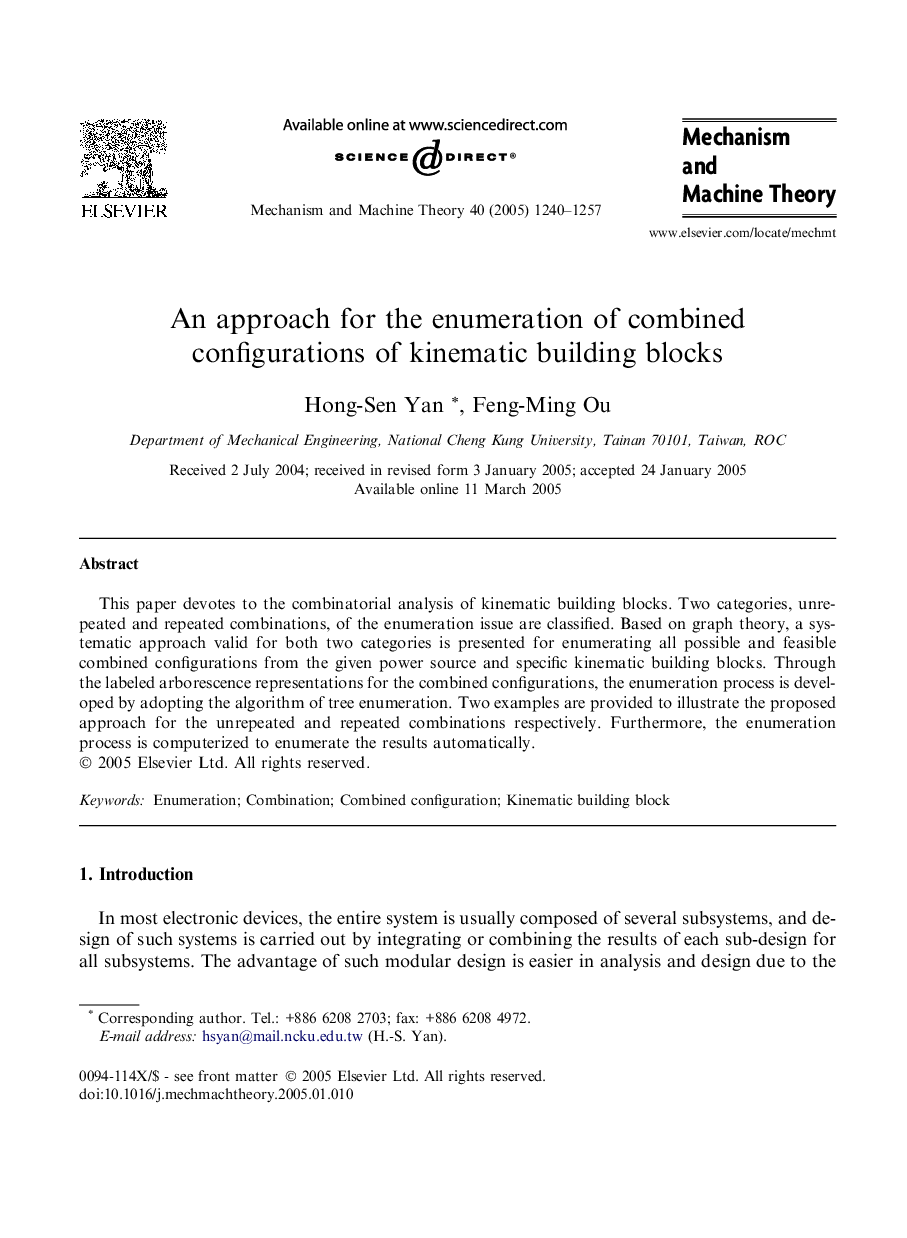 An approach for the enumeration of combined configurations of kinematic building blocks