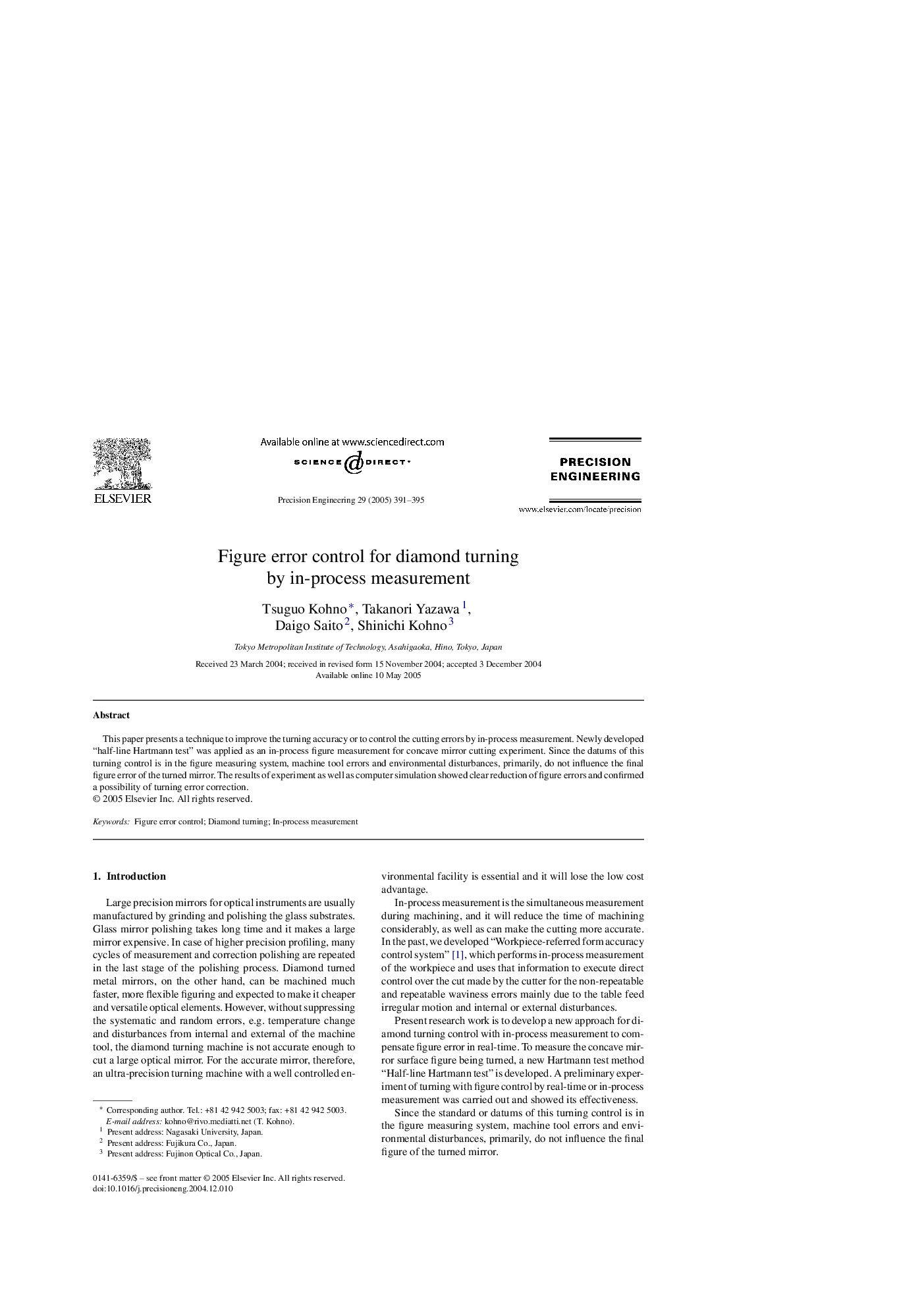 Figure error control for diamond turning by in-process measurement