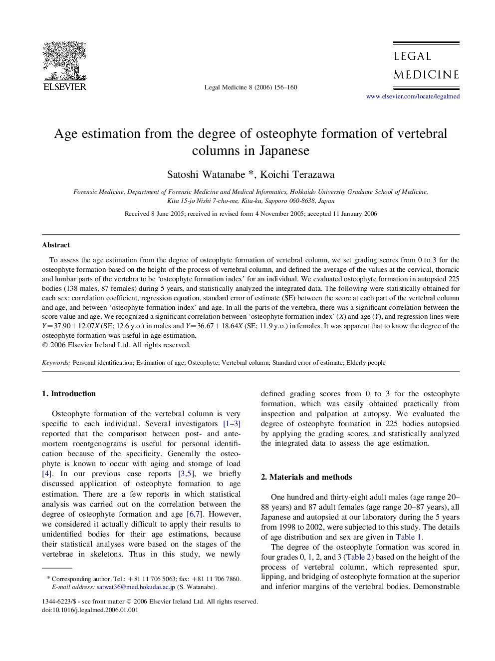 Age estimation from the degree of osteophyte formation of vertebral columns in Japanese