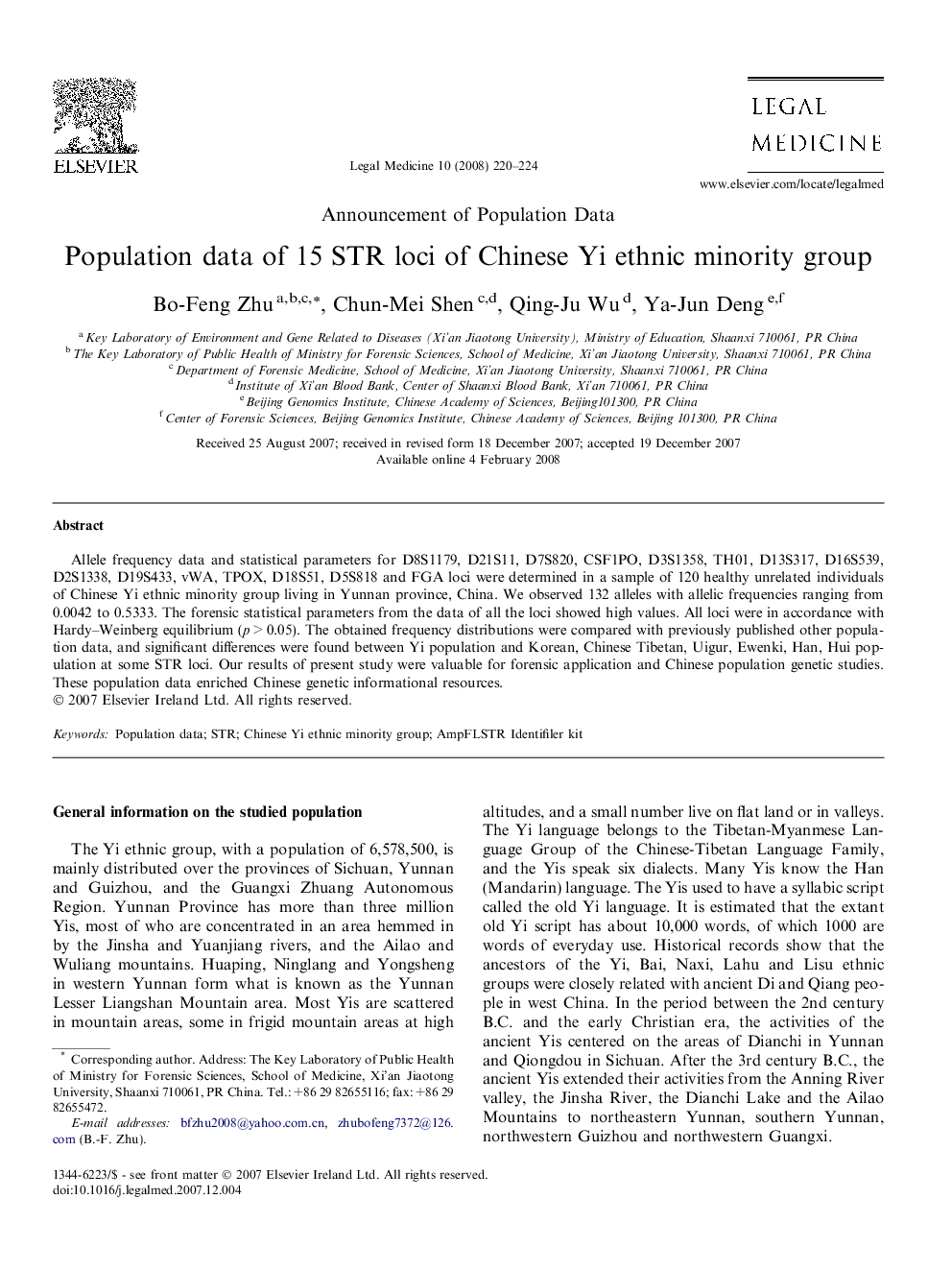 Population data of 15 STR loci of Chinese Yi ethnic minority group