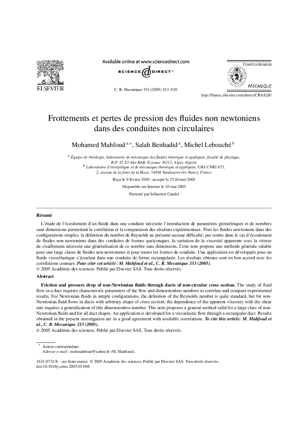 عکس صفحه اول مقاله: Frottements et pertes de pression des fluides non newtoniens dans des conduites non circulaires Frottements et pertes de pression des fluides non newtoniens dans des conduites non circulaires