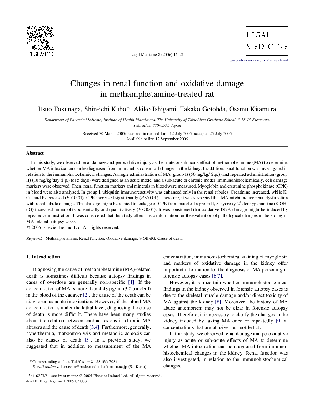 Changes in renal function and oxidative damage in methamphetamine-treated rat