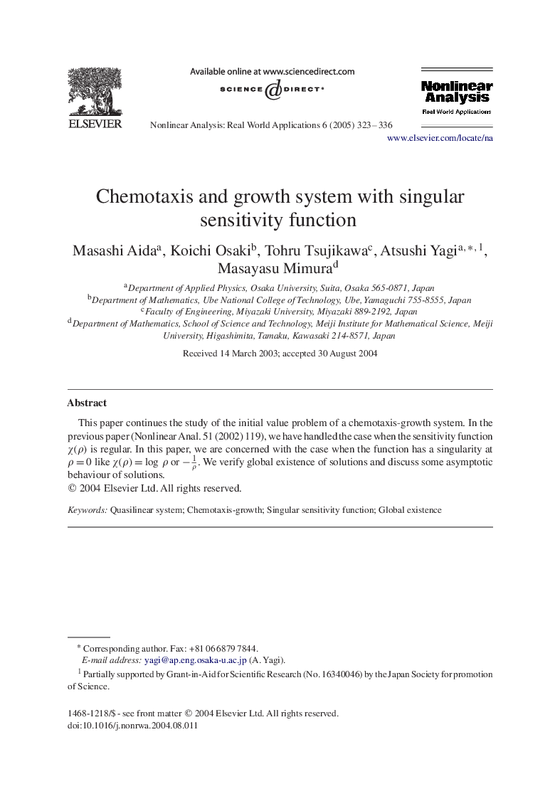 Chemotaxis and growth system with singular sensitivity function