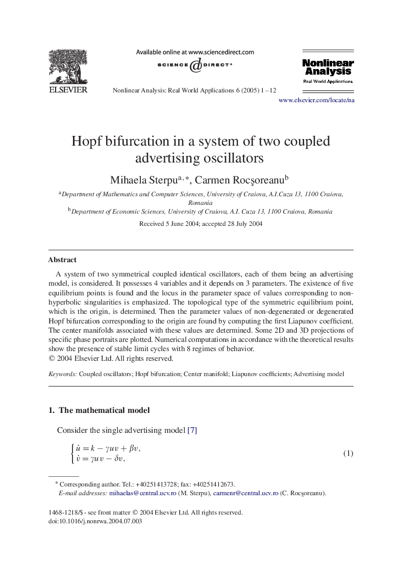 Hopf bifurcation in a system of two coupled advertising oscillators