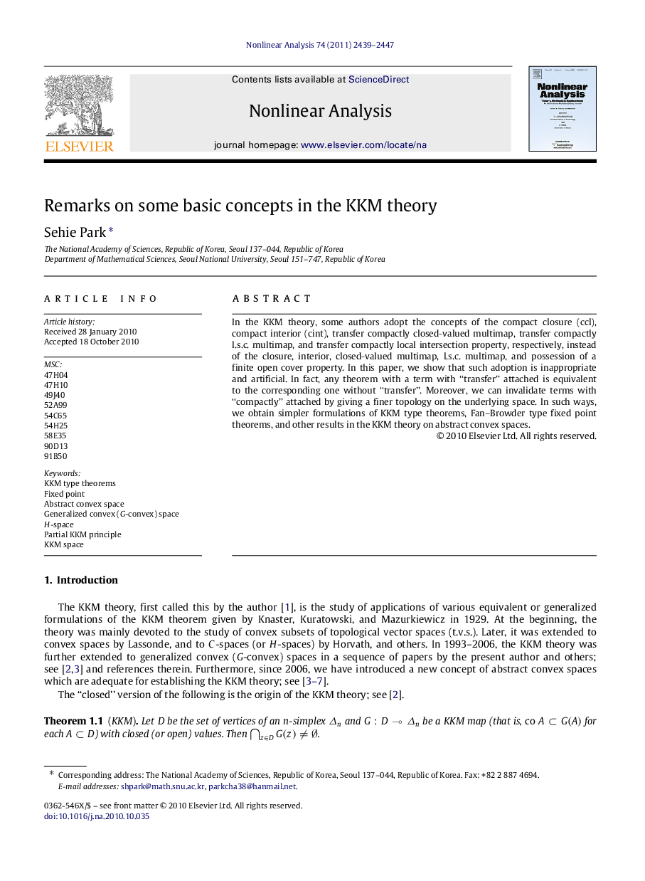 Remarks on some basic concepts in the KKM theory