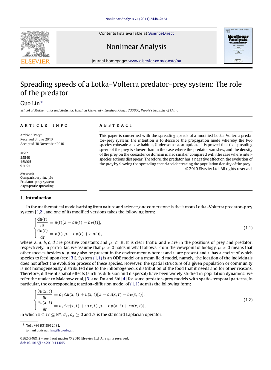 Spreading speeds of a Lotka-Volterra predator-prey system: The role of the predator