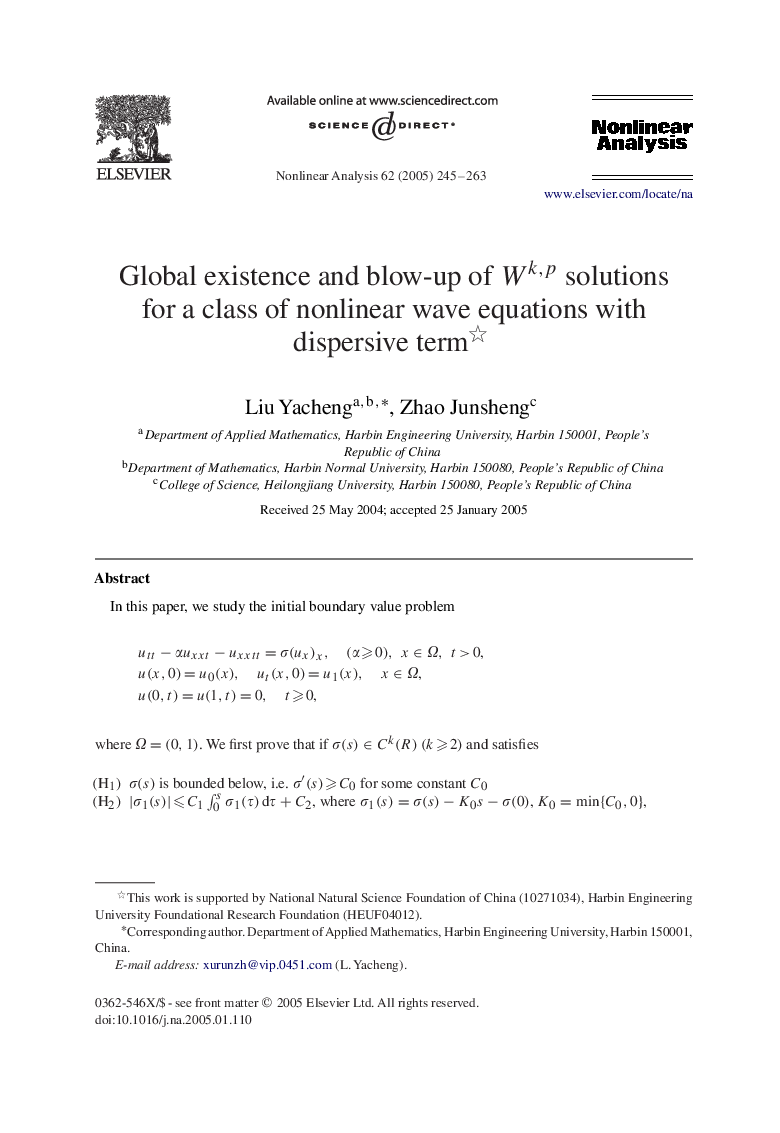 Global existence and blow-up of Wk,p solutions for a class of nonlinear wave equations with dispersive term