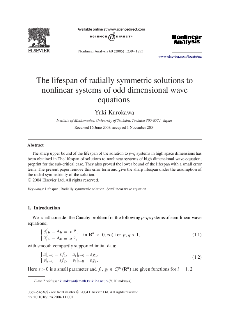 The lifespan of radially symmetric solutions to nonlinear systems of odd dimensional wave equations