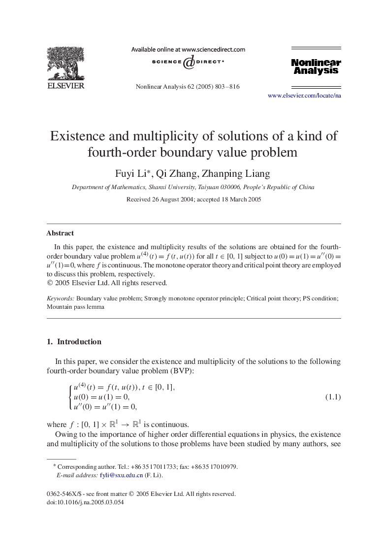 Existence and multiplicity of solutions of a kind of fourth-order boundary value problem