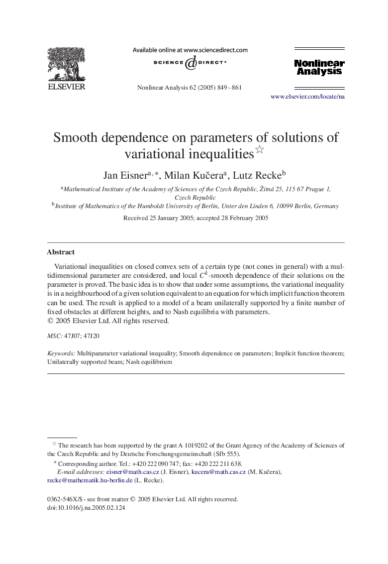 Smooth dependence on parameters of solutions of variational inequalities