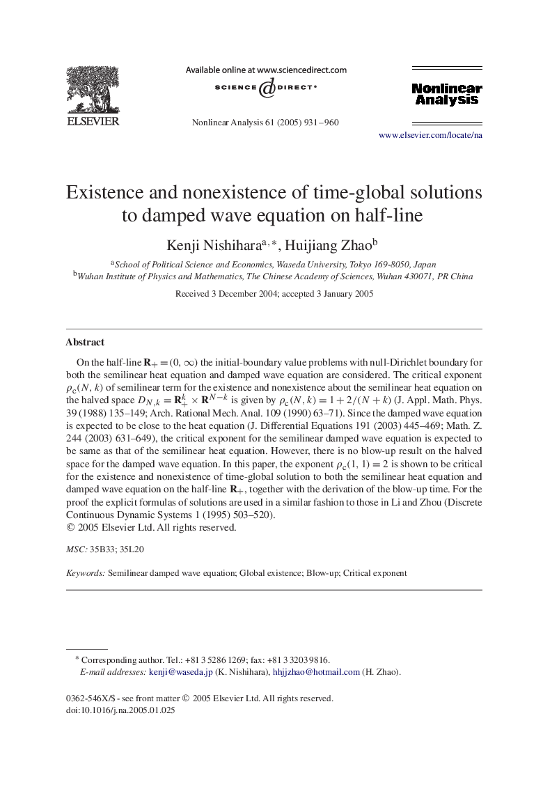 Existence and nonexistence of time-global solutions to damped wave equation on half-line
