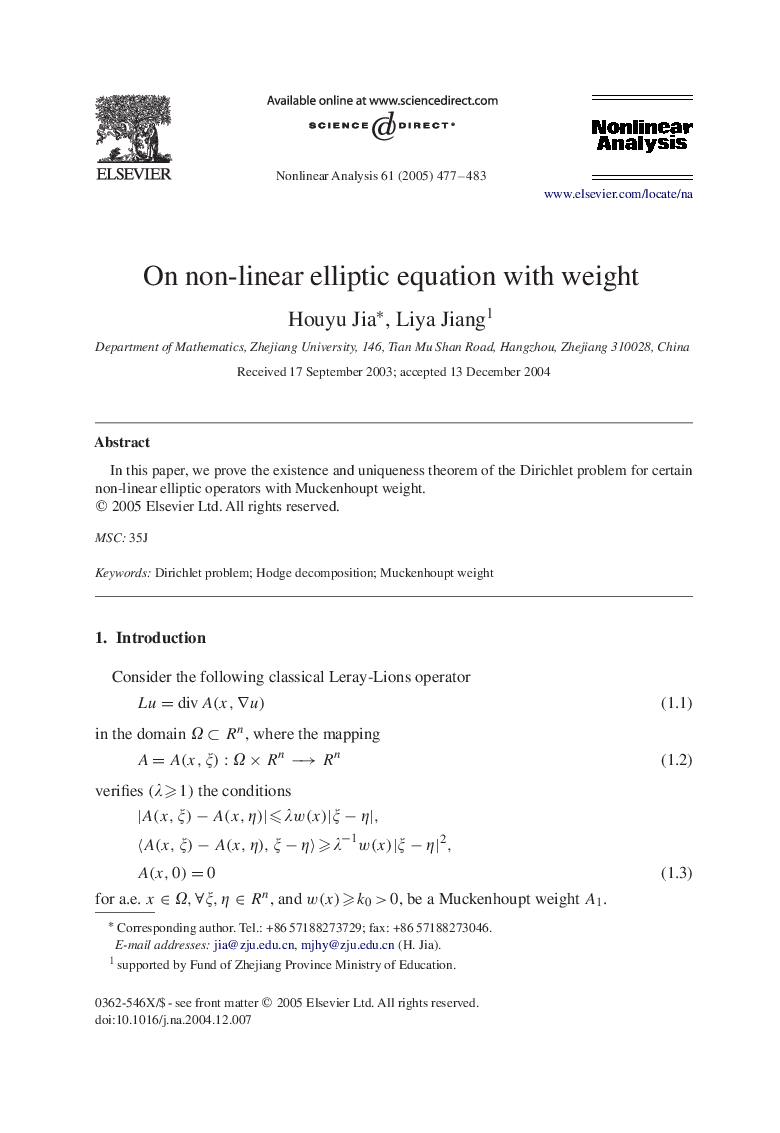 On non-linear elliptic equation with weight