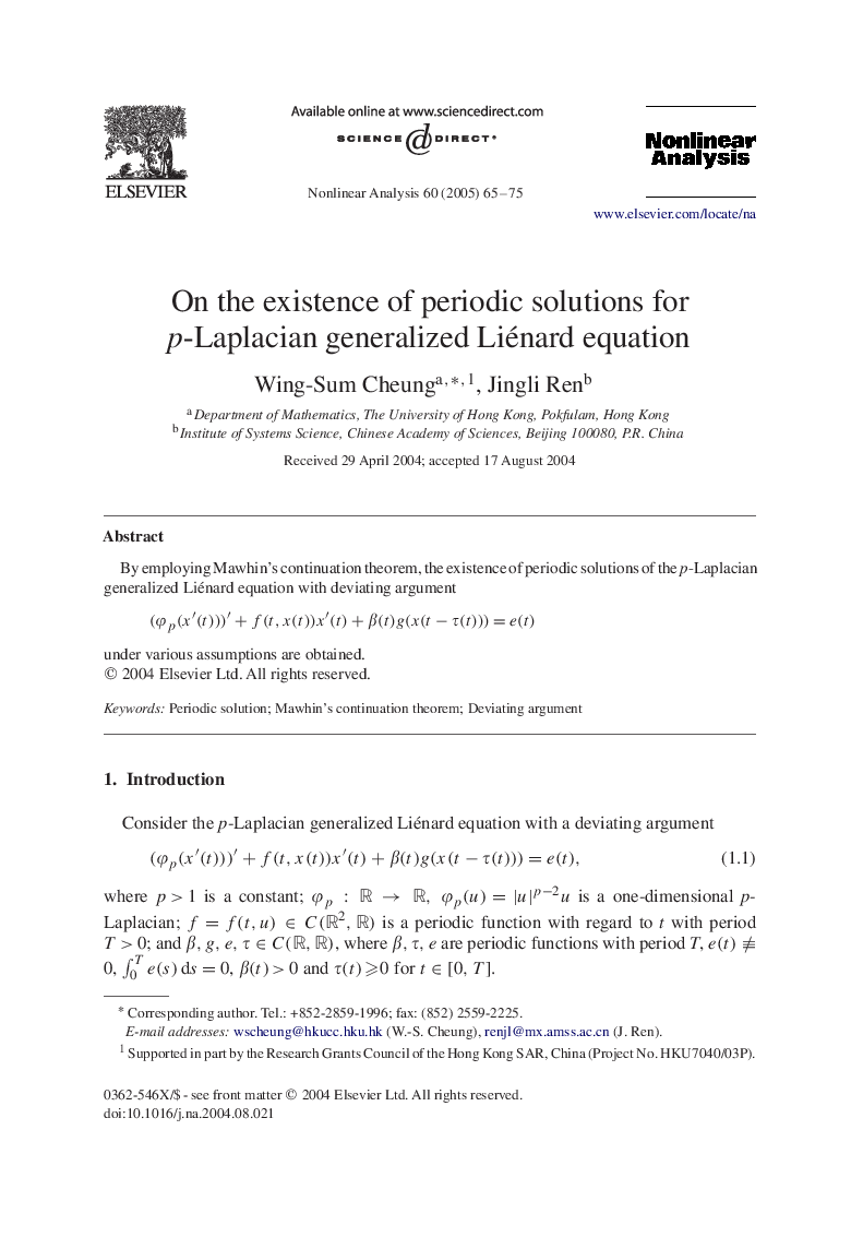 On the existence of periodic solutions for p-Laplacian generalized Liénard equation