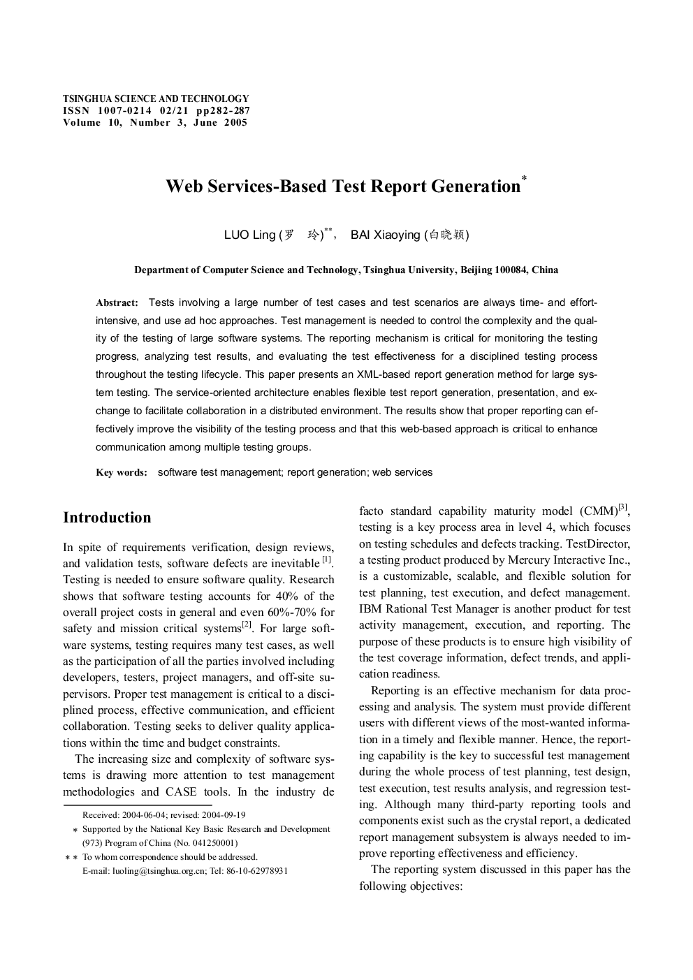 Web Services-Based Test Report Generation