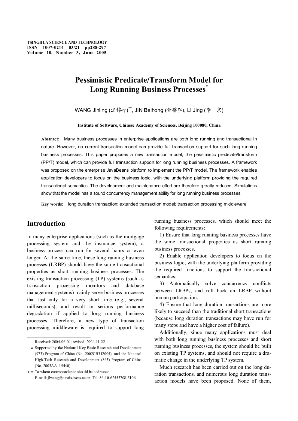 عکس صفحه اول مقاله: Pessimistic Predicate/Transform Model for Long Running Business Processes Pessimistic Predicate/Transform Model for Long Running Business Processes
