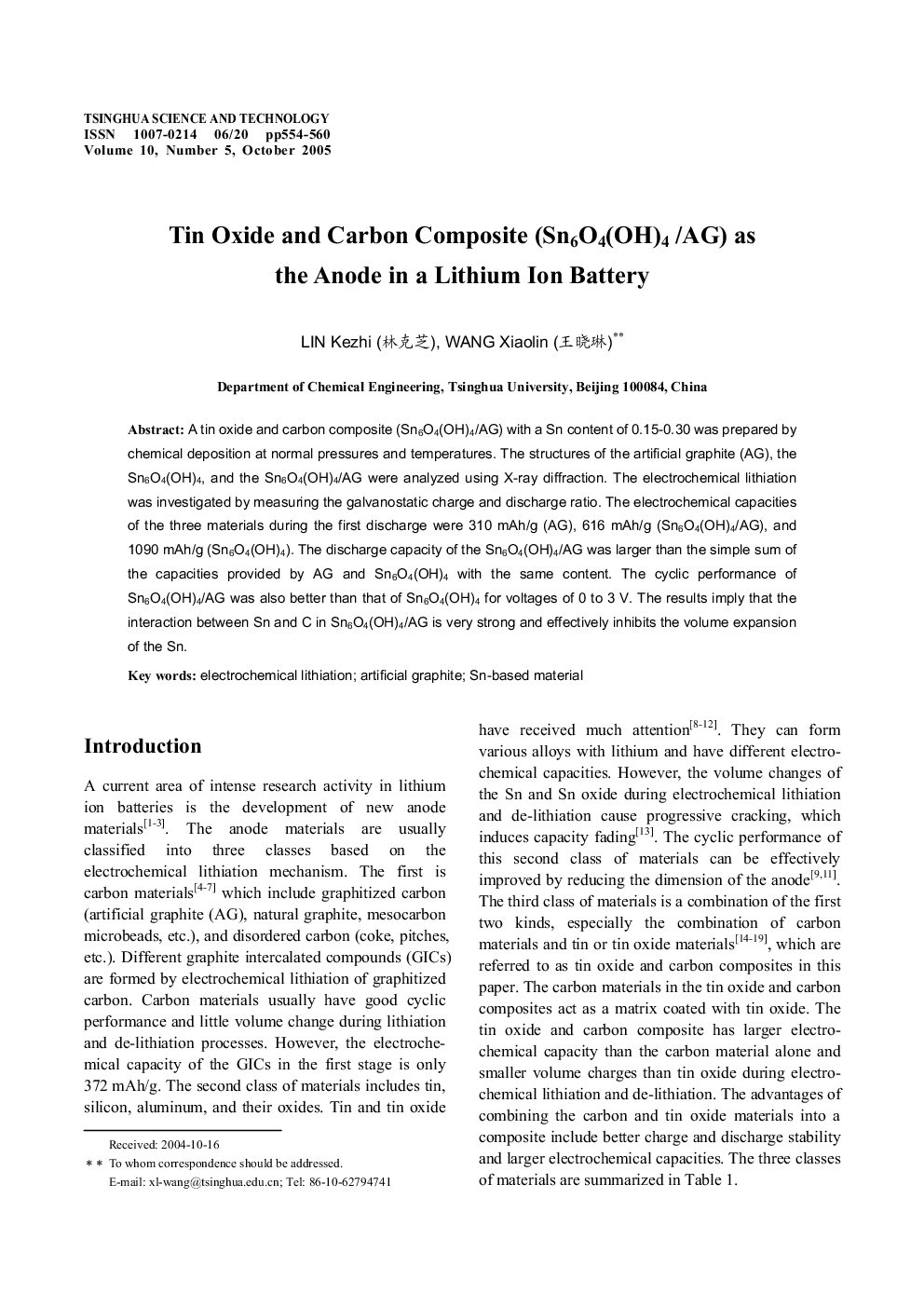 عکس صفحه اول مقاله: Tin Oxide and Carbon Composite (Sn6O4(OH)4 /AG) as the Anode in a Lithium Ion Battery Tin Oxide and Carbon Composite (Sn6O4(OH)4 /AG) as the Anode in a Lithium Ion Battery