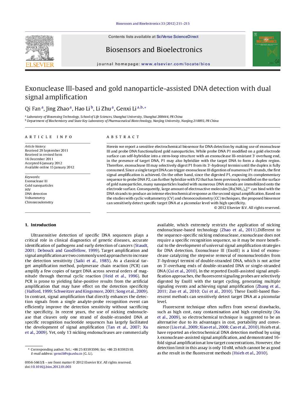 Exonuclease III-based and gold nanoparticle-assisted DNA detection with dual signal amplification