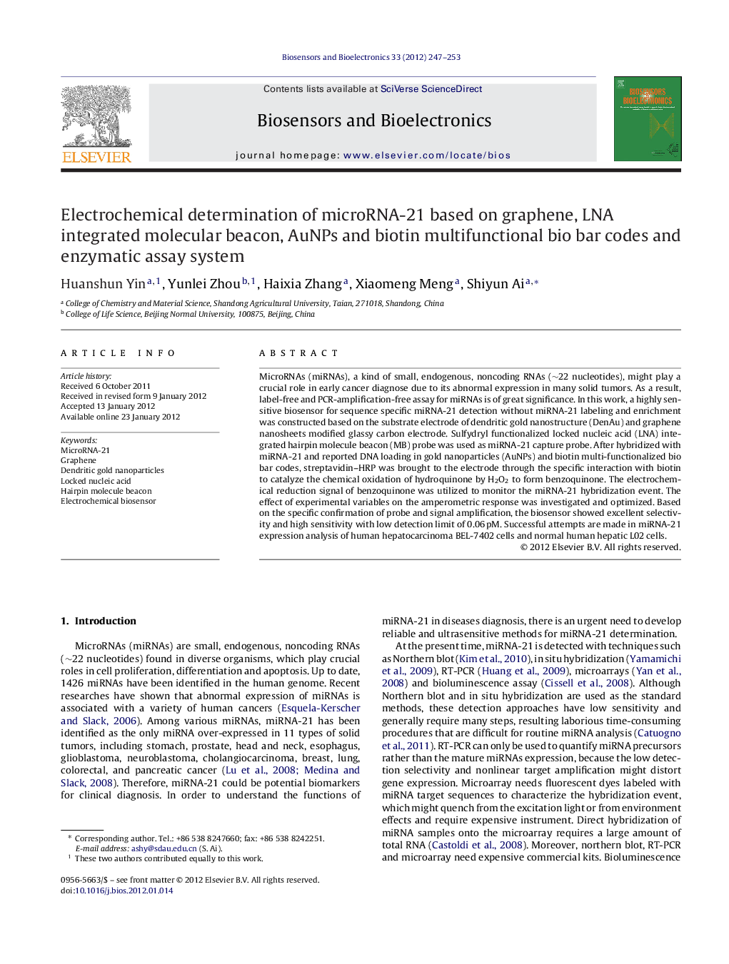 Electrochemical determination of microRNA-21 based on graphene, LNA integrated molecular beacon, AuNPs and biotin multifunctional bio bar codes and enzymatic assay system