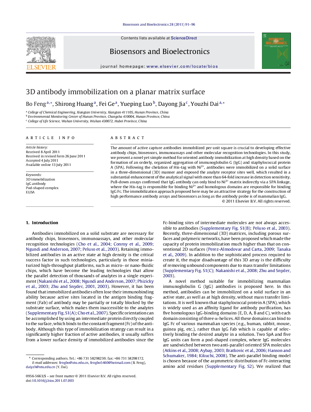 3D antibody immobilization on a planar matrix surface