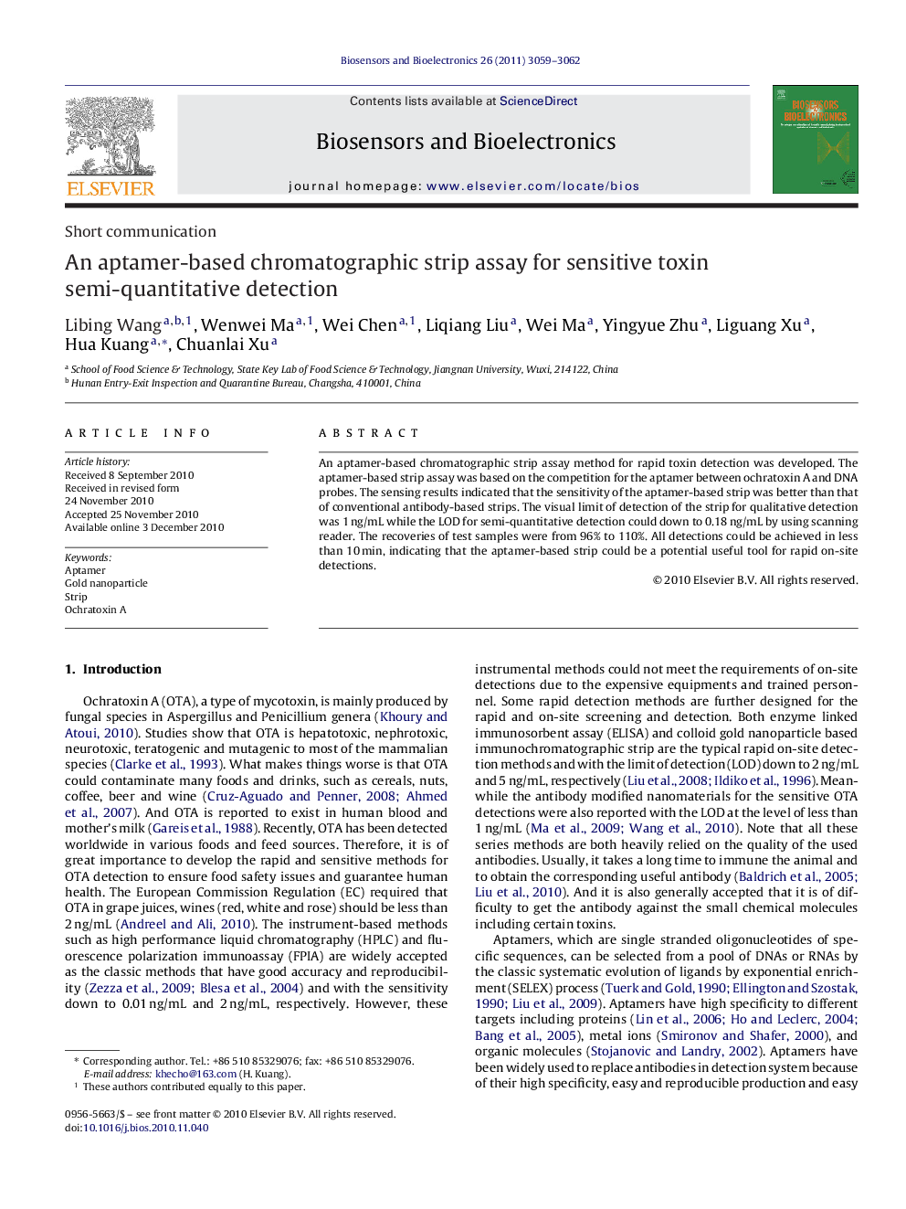 An aptamer-based chromatographic strip assay for sensitive toxin semi-quantitative detection