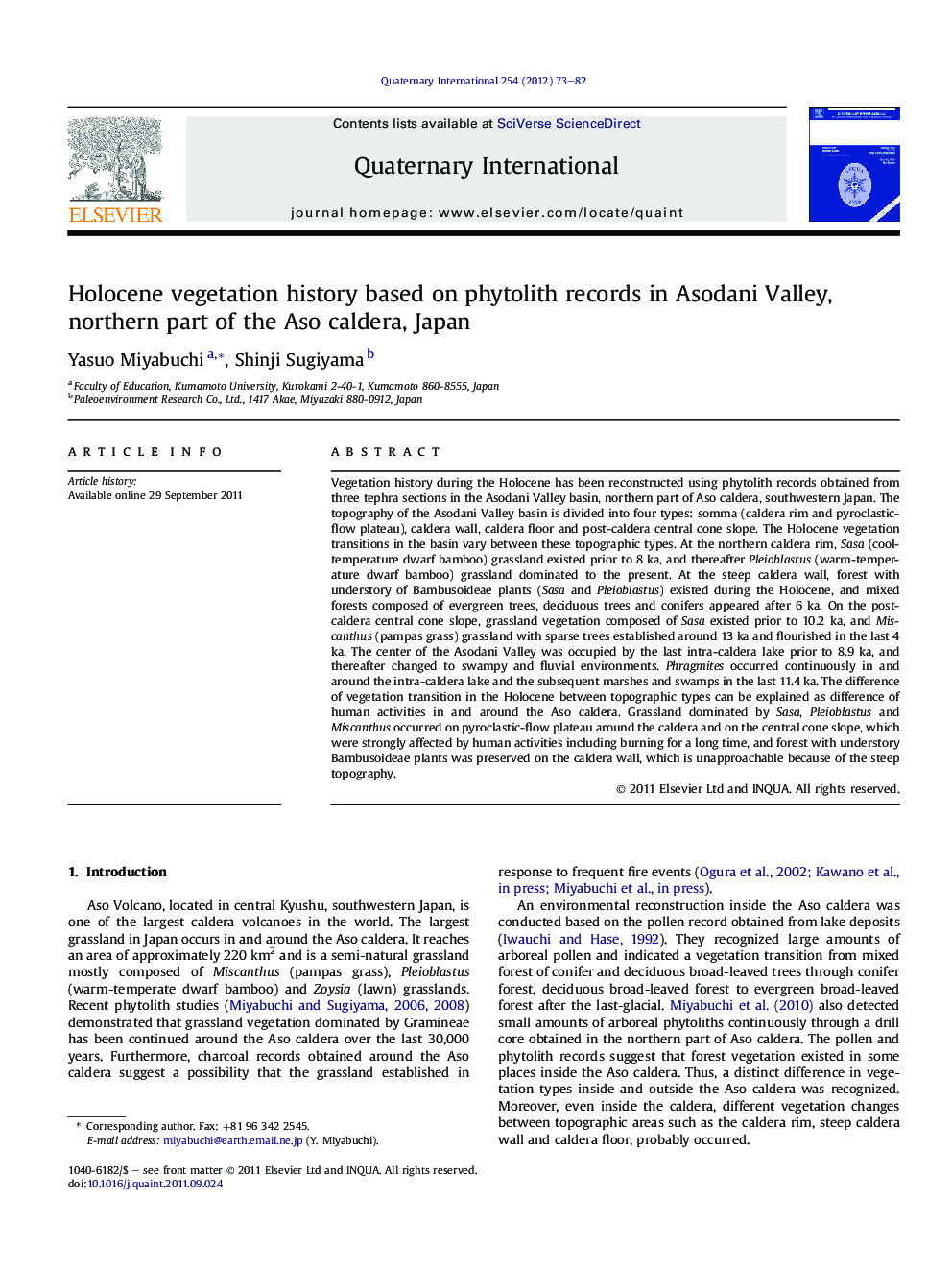 عکس صفحه اول مقاله: Holocene vegetation history based on phytolith records in Asodani Valley, northern part of the Aso caldera, Japan Holocene vegetation history based on phytolith records in Asodani Valley, northern part of the Aso caldera, Japan