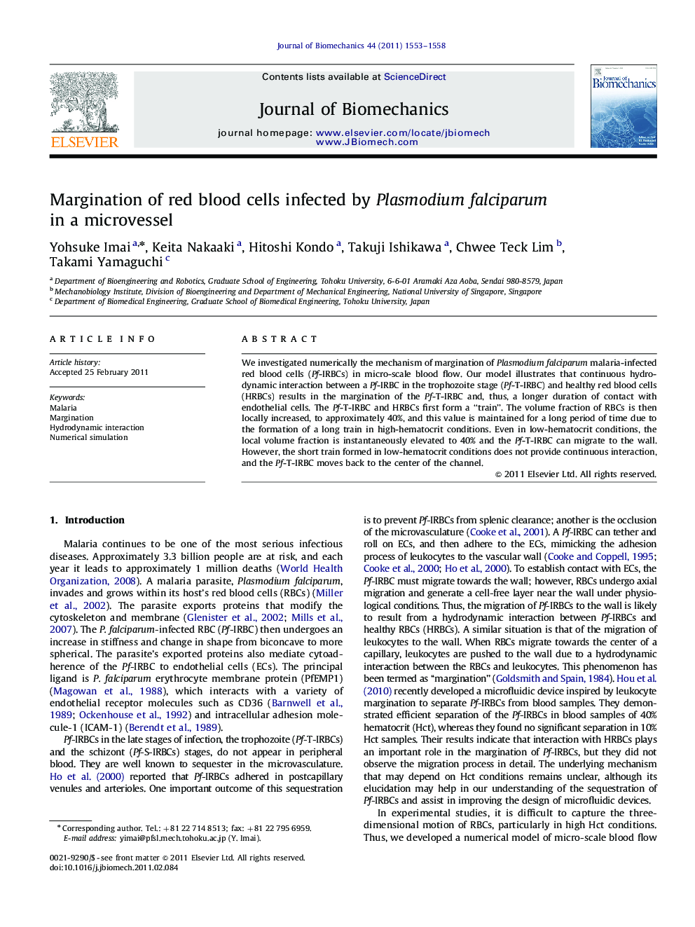 Margination of red blood cells infected by Plasmodium falciparum in a microvessel