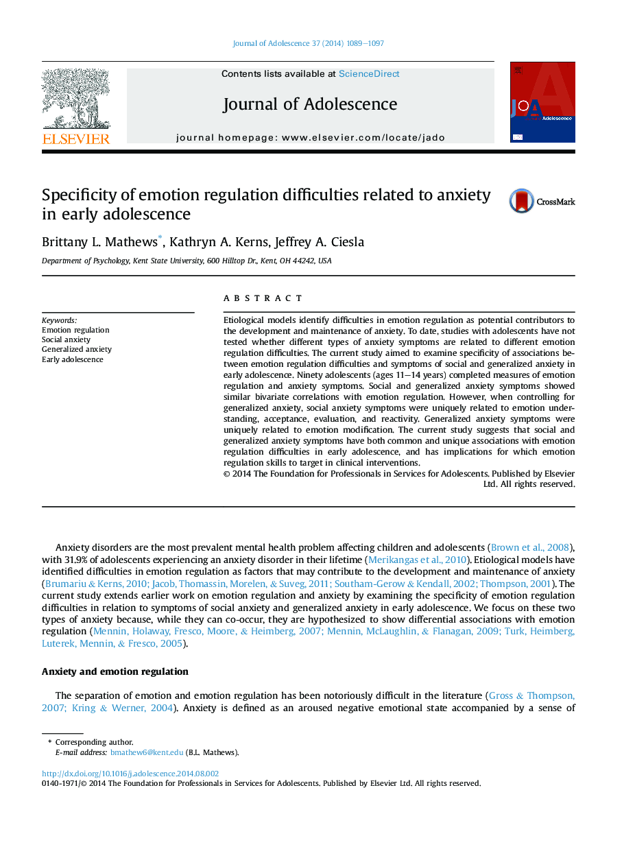 Specificity of emotion regulation difficulties related to anxiety in early adolescence