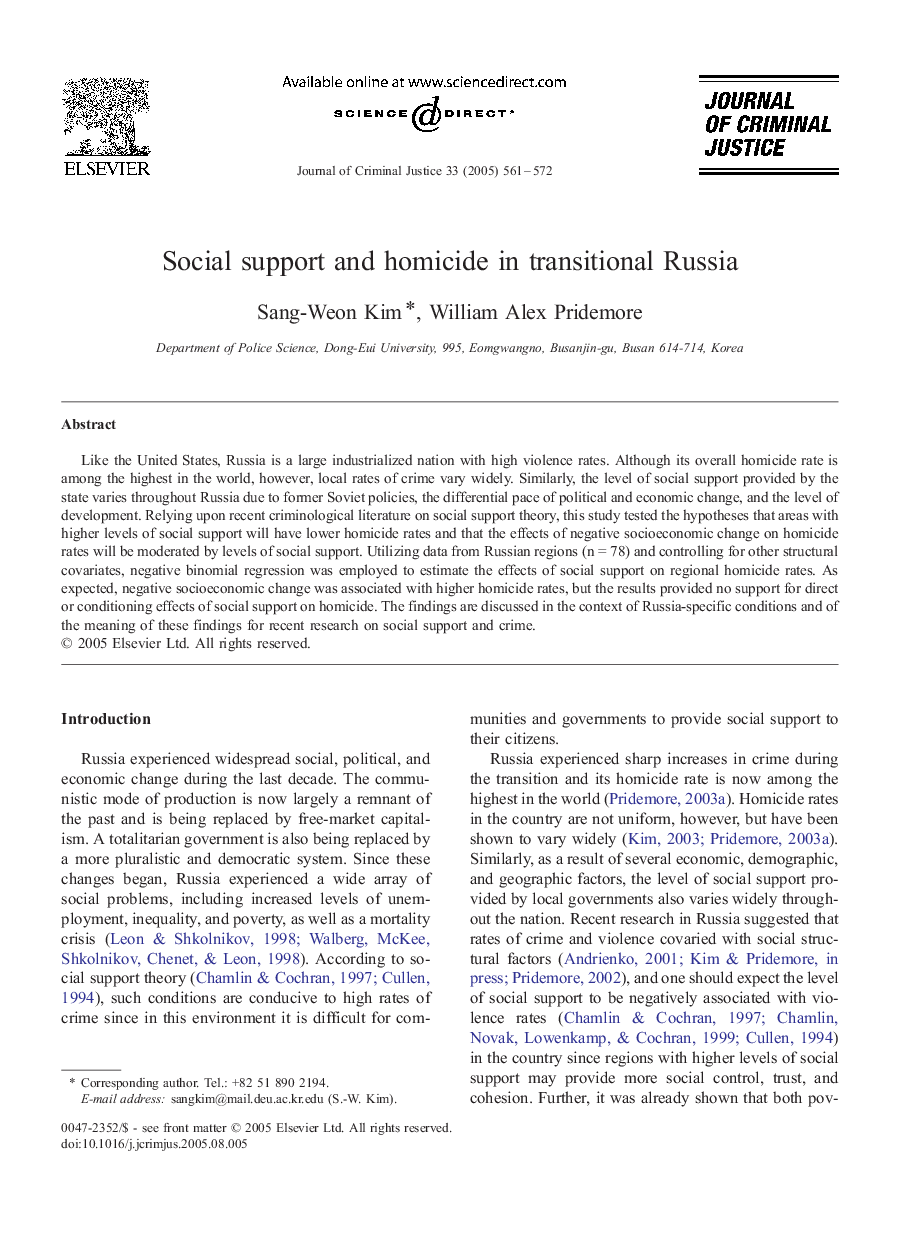 Social support and homicide in transitional Russia