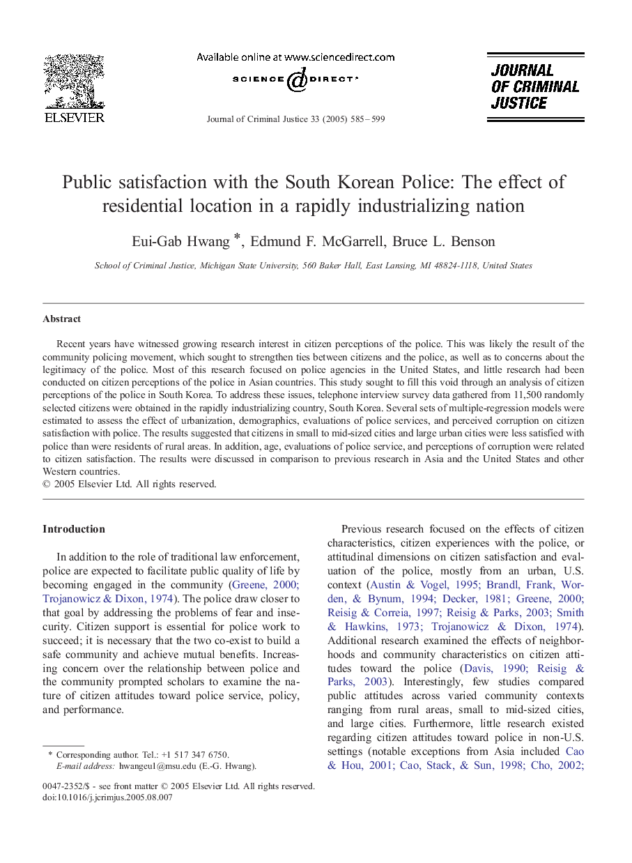 Public satisfaction with the South Korean Police: The effect of residential location in a rapidly industrializing nation