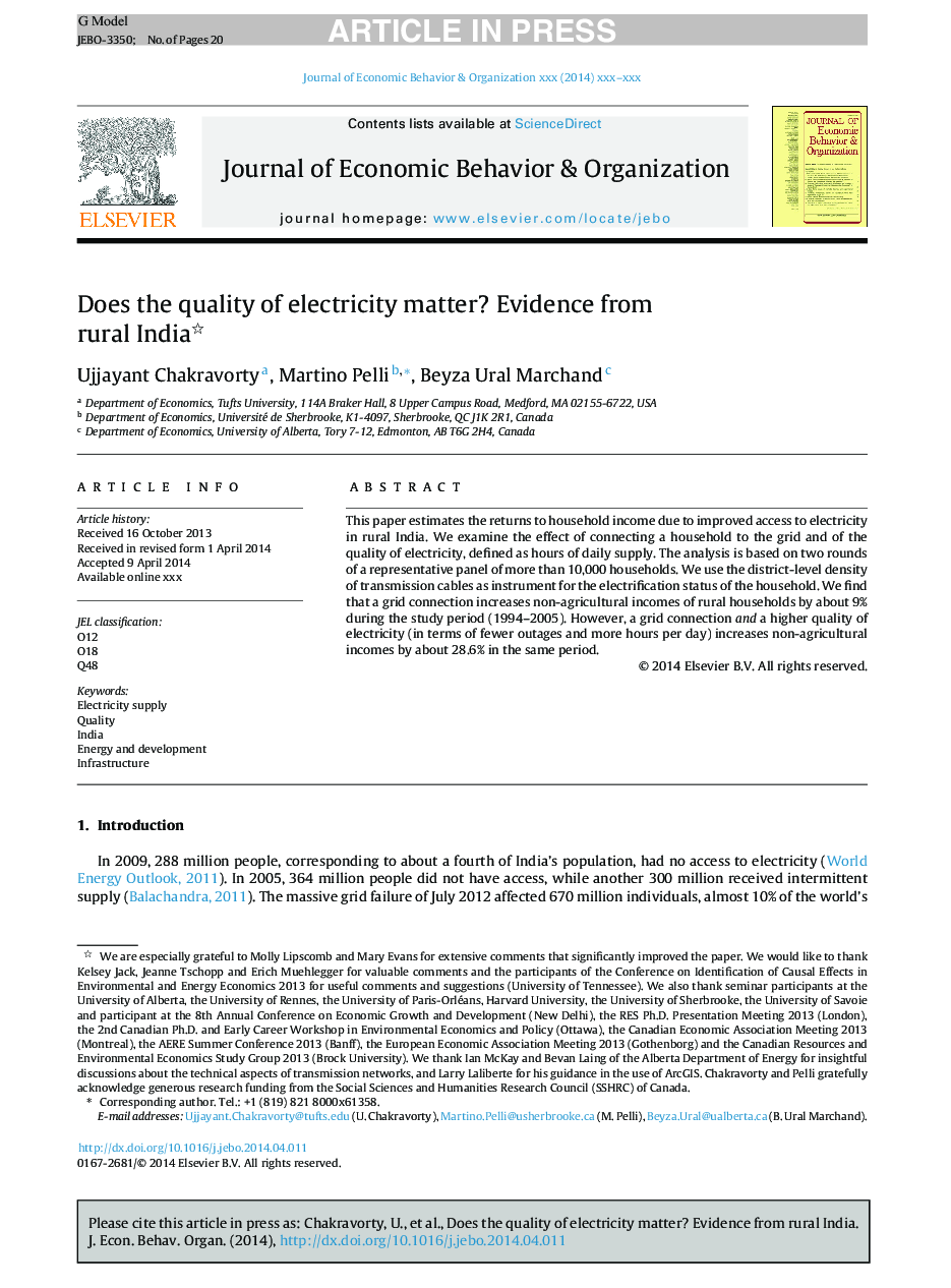 Does the quality of electricity matter? Evidence from rural India