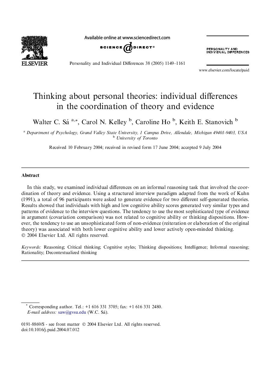 Thinking about personal theories: individual differences in the coordination of theory and evidence