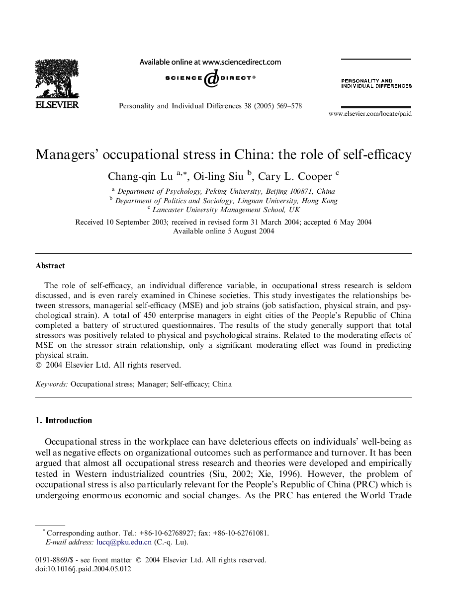 Managers' occupational stress in China: the role of self-efficacy