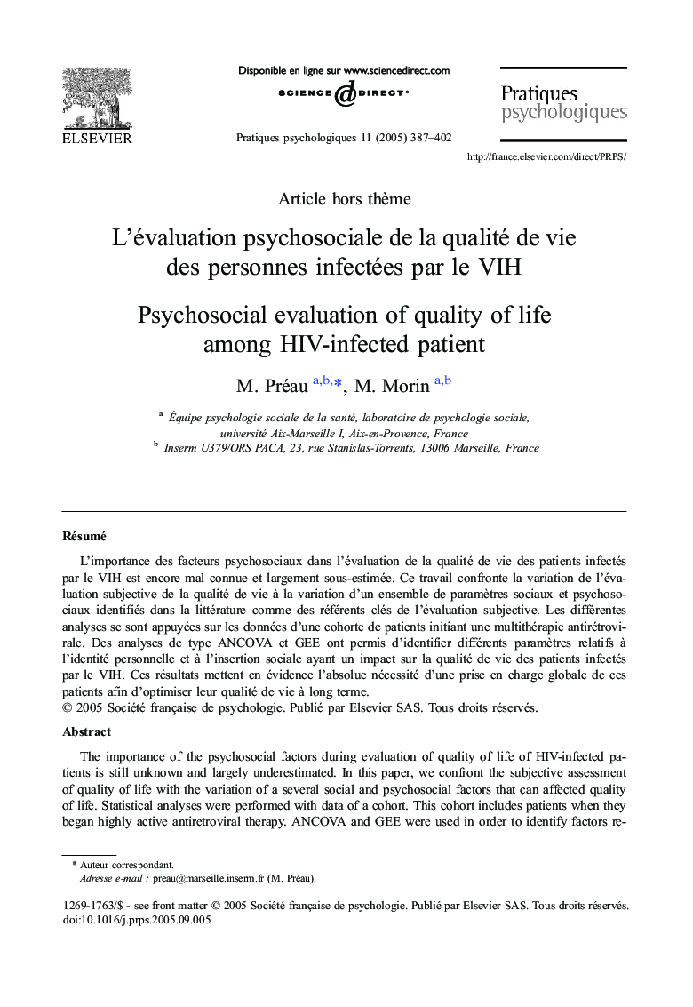 L'évaluation psychosociale deÂ laÂ qualité deÂ vie desÂ personnes infectées parÂ leÂ VIH