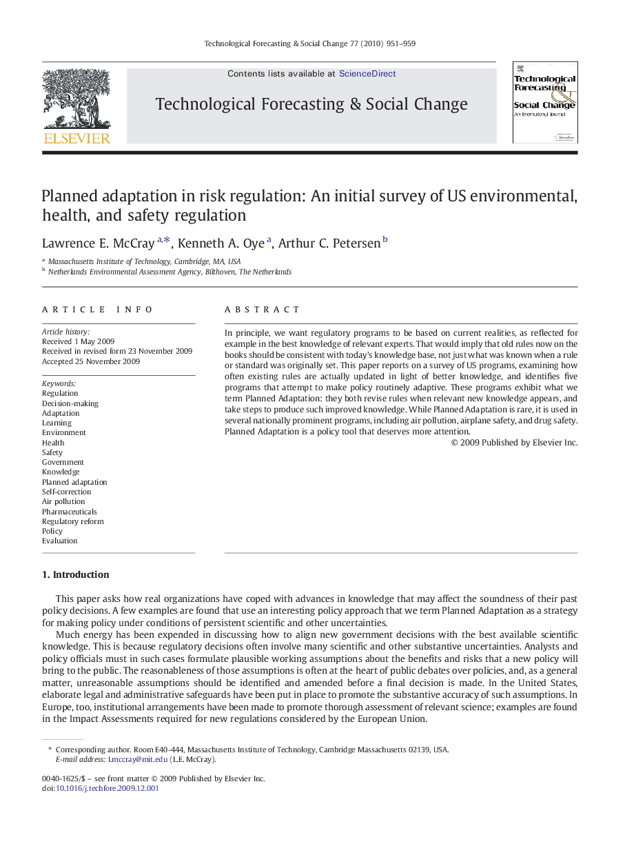 Planned adaptation in risk regulation: An initial survey of US environmental, health, and safety regulation