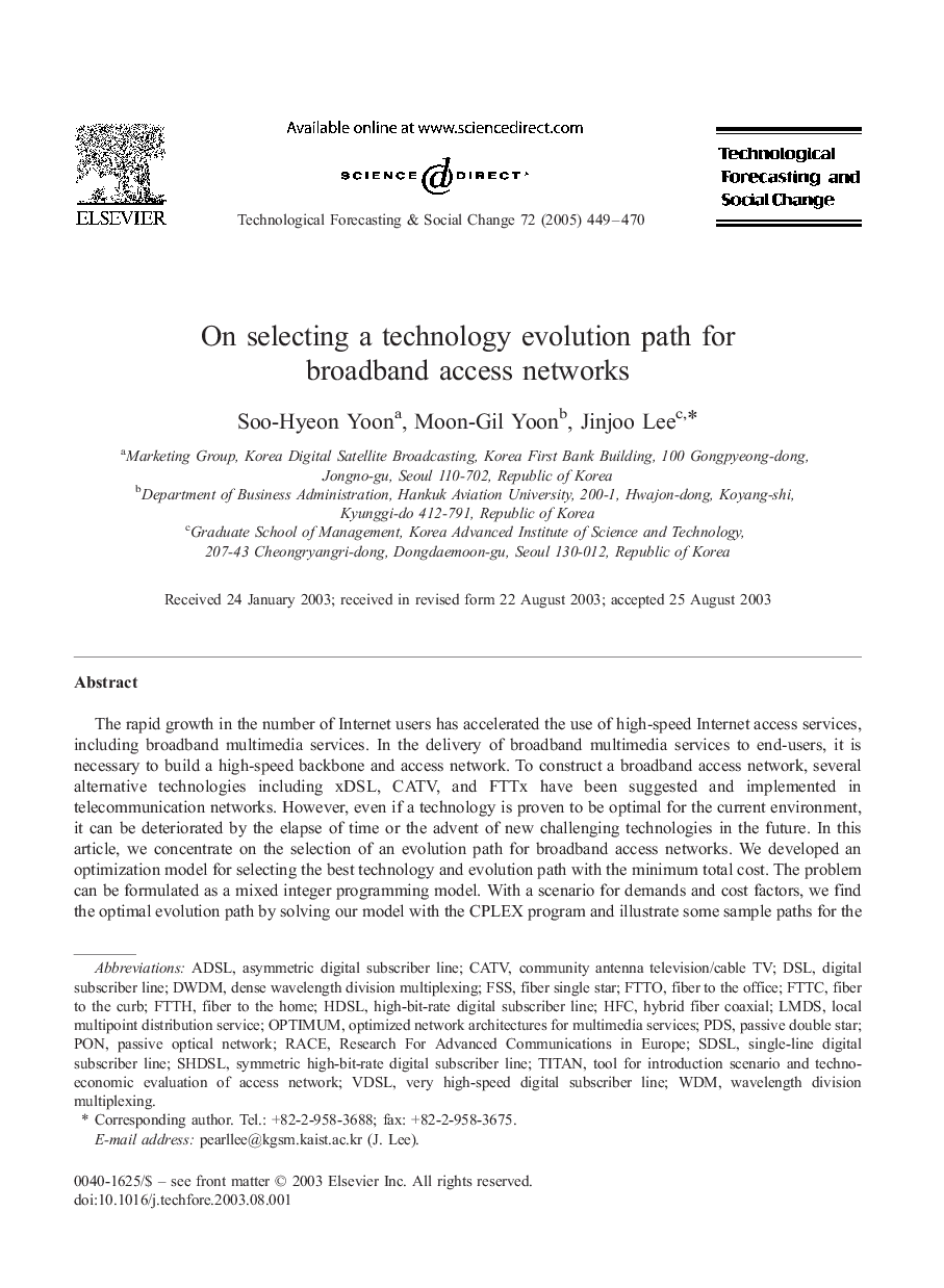 On selecting a technology evolution path for broadband access networks